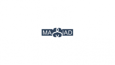 UBB Kayıt Sistemi Hakkında Duyuru (2008/2)