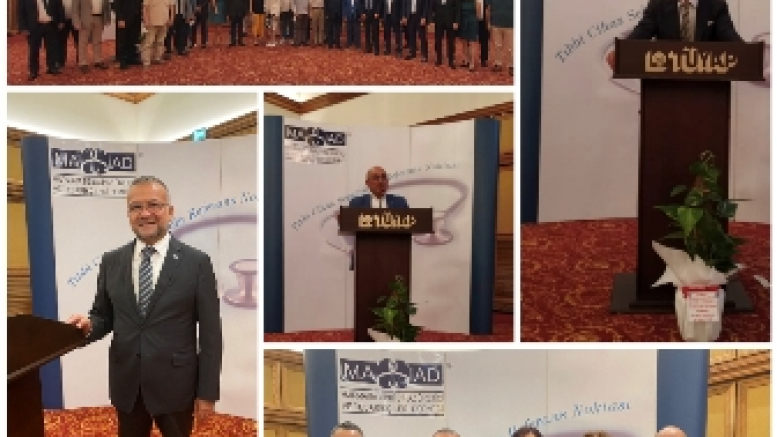 2 Temmuz 2021 Tarihinde Yapılan Olağanüstü Genel Kurul Toplantısında MASSİAD Yönetimine Sn. C.Sadrettin Dai Ve Ekibi Seçildi.