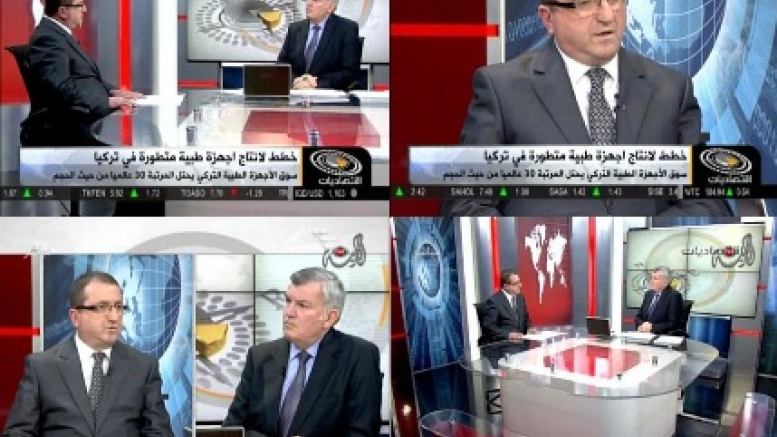 Başkanımız Kazım ERYAŞAR, TRT Arapça Kanalında Canlı Yayın Programına Konuk Olarak Katıldı.