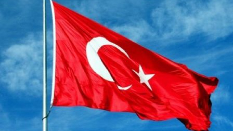 TÜRKİYE CUMHURİYETİ DEVLETİMİZE VE MİLLETİMİZE GEÇMİŞ OLSUN!