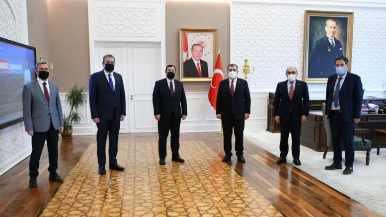 21.12.2021 tarihinde T.C. Sağlık Bakanı Sn. Dr. Fahrettin Koca ile yapılan görüşmeye  ait bilgi notudur.