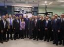 Tıbbi Cihaz Sektör Platformu İftar Yemeği